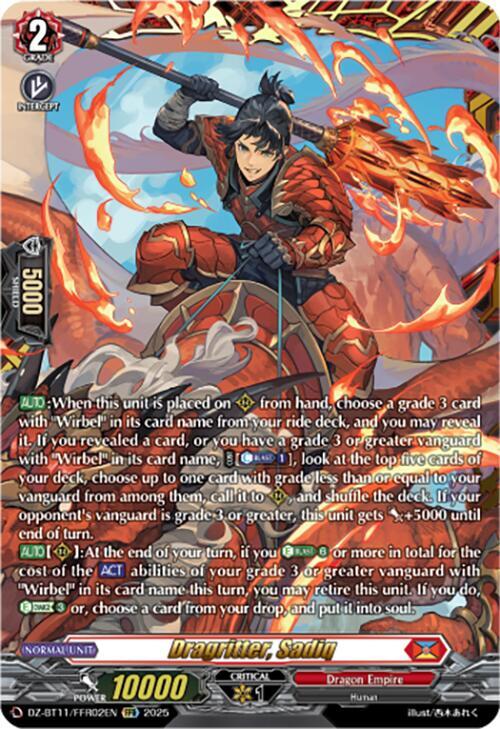 Dragritter Sadiq FFR (DZ-BT11: Symphony of Might & Bloom) 