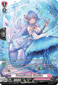 Dreamilavand Marylise SR DZ-BT11/SR42EN (DZ-BT11: Symphony of Might & Bloom) 