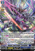 Demonic Jewel Dragon Lavenajader DZ-BT11/006EN (DZ-BT11: Symphony of Might & Bloom) 