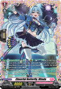 Cheerful Butterfly Vlinda FR DZ-BT11/FR43EN (DZ-BT11: Symphony of Might & Bloom) 