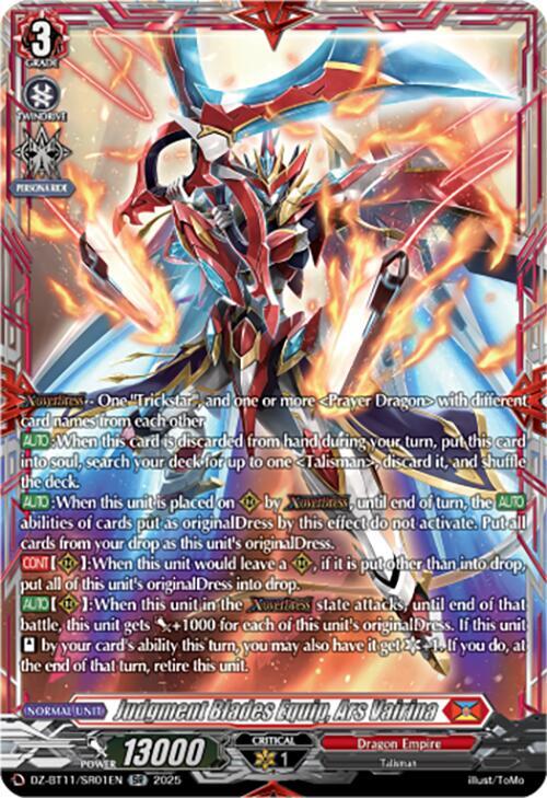 Judgment Blades Equip Ars Vairina SR (DZ-BT11: Symphony of Might & Bloom) 