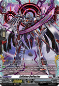Inflaton Deflector FR DZ-BT11/FR17EN (DZ-BT11: Symphony of Might & Bloom) 