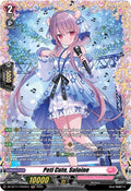 Peti Cute Suloine FR DZ-BT11/FR42EN (DZ-BT11: Symphony of Might & Bloom) 