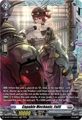 Capable Mechanic Fafil FR DZ-BT11/FR22EN (DZ-BT11: Symphony of Might & Bloom) 
