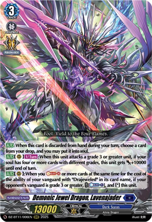 Demonic Jewel Dragon Lavenajader (DZ-BT11: Symphony of Might & Bloom) 