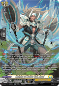 Knight of Noble Grit Aval SR DZ-BT11/SR27EN (DZ-BT11: Symphony of Might & Bloom) 