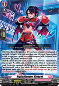 StylishLooper Kressel DZ-BT11/018EN (DZ-BT11: Symphony of Might & Bloom) 