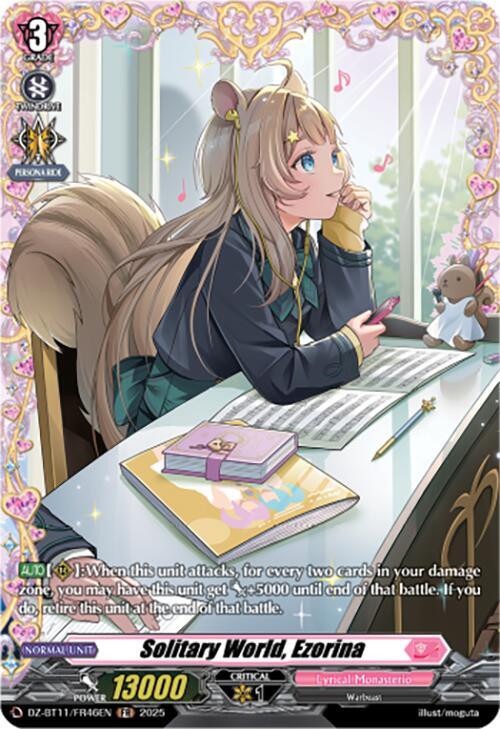 Solitary World Ezorina FR (DZ-BT11: Symphony of Might & Bloom) 
