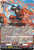 Dragritter Sadiq DZ-BT11/002EN (DZ-BT11: Symphony of Might & Bloom) 