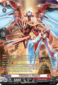 Trickstar and Suendi SR DZ-BT11/SR03EN (DZ-BT11: Symphony of Might & Bloom) 