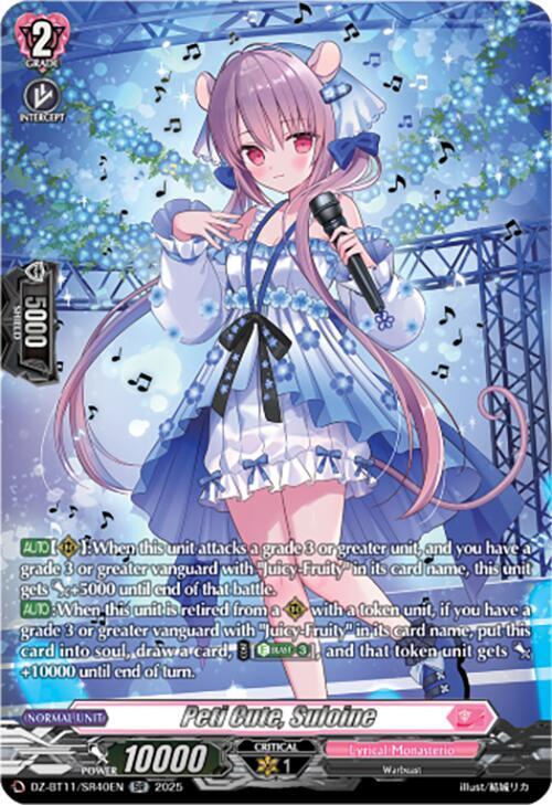 Peti Cute Suloine SR (DZ-BT11: Symphony of Might & Bloom) 