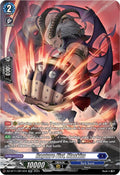 Rapture Fist Maskim SR DZ-BT11/SR12EN (DZ-BT11: Symphony of Might & Bloom) 