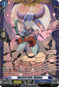 Spectral Aria Danava FR DZ-BT11/FR15EN (DZ-BT11: Symphony of Might & Bloom) 
