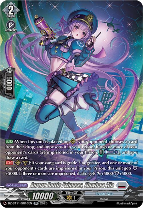 Aurora Battle Princess Flawless Lila SR (DZ-BT11: Symphony of Might & Bloom) 