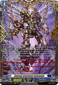 Eternal Overload Colossus FFR DZ-BT11/FFR04EN (DZ-BT11: Symphony of Might & Bloom) 
