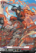 Dragritter Sadiq SR DZ-BT11/SR02EN (DZ-BT11: Symphony of Might & Bloom) 
