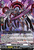 Inflaton Deflector DZ-BT11/027EN (DZ-BT11: Symphony of Might & Bloom) 