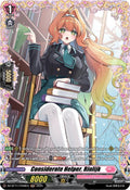 Considerate Helper Rinlijk FR DZ-BT11/FR48EN (DZ-BT11: Symphony of Might & Bloom) 