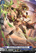 Steam Driller Lamgi Marie SR DZ-BT11/SR11EN (DZ-BT11: Symphony of Might & Bloom) 