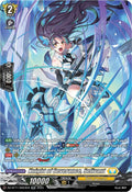 Knight of Severance Selivant SR DZ-BT11/SR23EN (DZ-BT11: Symphony of Might & Bloom) 