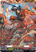 Dragritter Sadiq FFR DZ-BT11/FFR02EN (DZ-BT11: Symphony of Might & Bloom) 