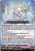 Fated One of Ever changing Krysrain Cadenza DZ-BT11/016EN (DZ-BT11: Symphony of Might & Bloom) 