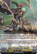 Knight of Breaking Roar Beslutein DZ-BT11/032EN (DZ-BT11: Symphony of Might & Bloom) 