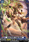Steam Driller Lamgi Marie FR DZ-BT11/FR09EN (DZ-BT11: Symphony of Might & Bloom) 