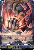 Rapture Fist Maskim FR DZ-BT11/FR10EN (DZ-BT11: Symphony of Might & Bloom) 