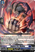 Rapture Fist Maskim DZ-BT11/024EN (DZ-BT11: Symphony of Might & Bloom) 