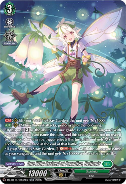 One Who Arrived at Paradise Bellnoir SR (DZ-BT11: Symphony of Might & Bloom) 