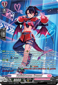 StylishLooper Kressel SR DZ-BT11/SR38EN (DZ-BT11: Symphony of Might & Bloom) 