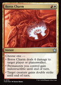 Boros Charm (Foundations)  - undefined
