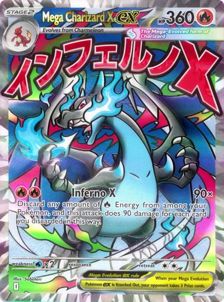 Mega Charizard X ex 023 023 (ME: Mega Evolution Promo)  - Holofoil