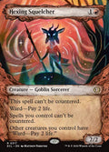 Hexing Squelcher (Lorwyn Eclipsed)  - undefined