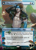 Oko, Lorwyn Liege // Oko, Shadowmoor Scion 287 (Lorwyn Eclipsed)  - Borderless