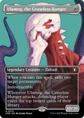 Ulamog, the Ceaseless Hunger 670/451 (Commander Masters)  - Borderless