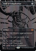 Staff of Compleation (Phyrexia: All Will Be One)  - undefined