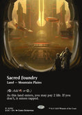 Sacred Foundry (Edge of Eternities) 