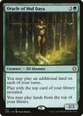 Oracle of Mul Daya (Jumpstart) 