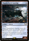 Thunderhawk Gunship (Universes Beyond: Warhammer 40,000) 