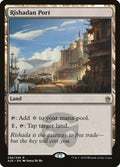 Rishadan Port 246/249 (Masters 25) 
