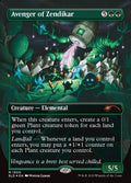 Avenger of Zendikar 1900 (Secret Lair Drop Series)  - Borderless Double Rainbow Foil