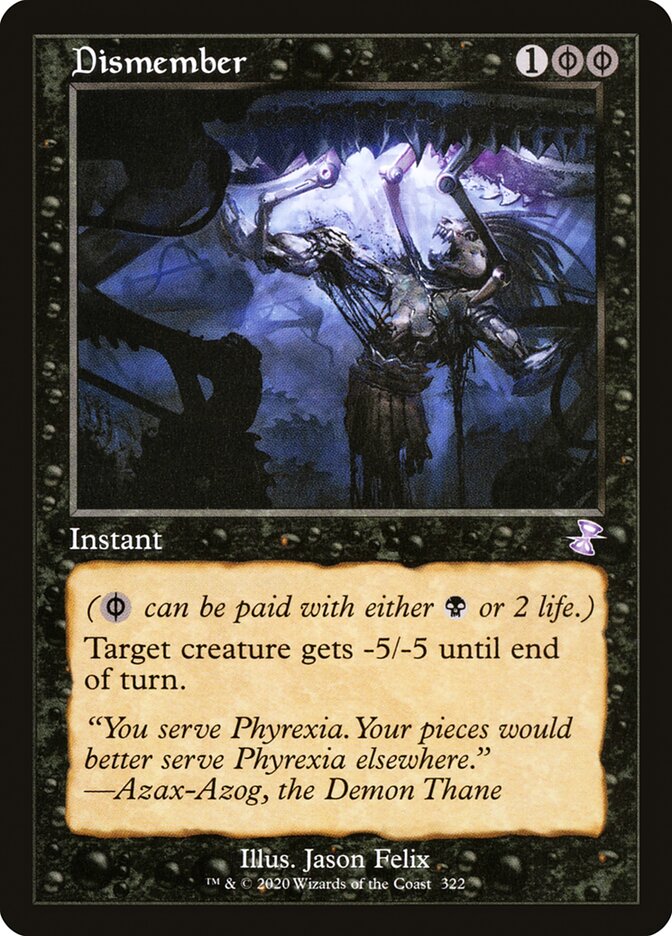 Dismember (Time Spiral: Remastered) 