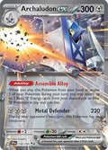 Archaludon ex 130/191 (SV08: Surging Sparks)  - Holofoil