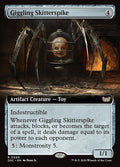 Giggling Skitterspike 66 (Commander: Duskmourn: House of Horror)  - Extended Art