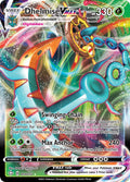 Dhelmise VMAX (Shining Fates)  - Holofoil