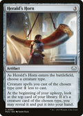 Herald's Horn 360 (Commander: March of the Machine) 