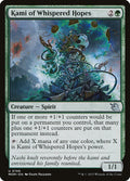 Kami of Whispered Hopes 196 (March of the Machine)  - Foil