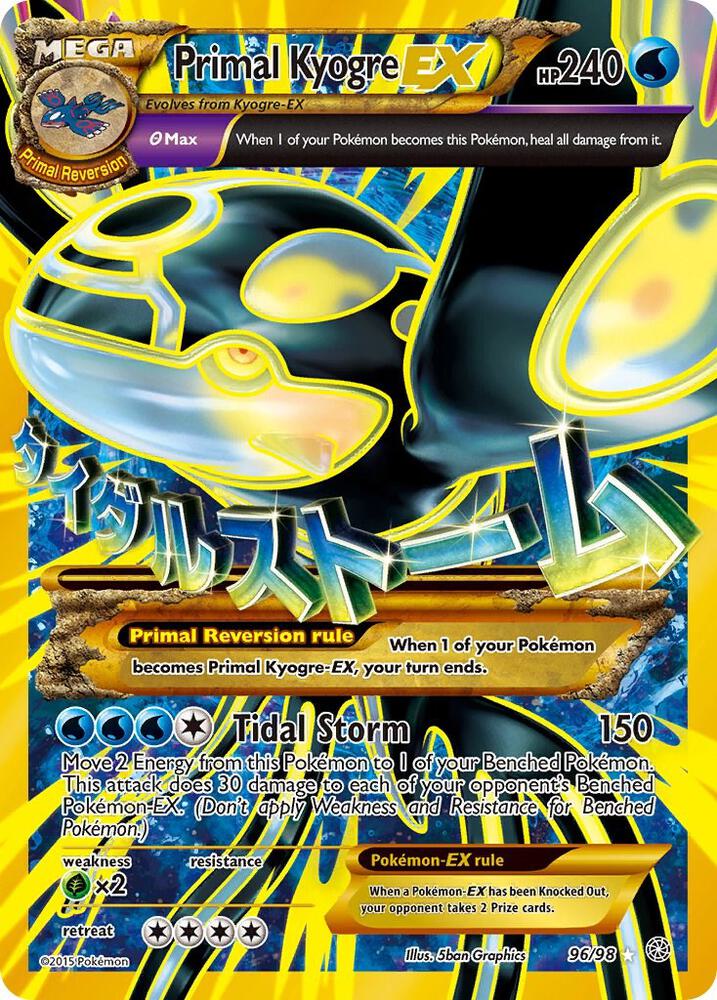 Primal Kyogre EX 96/98 (XY - Ancient Origins)  - Holofoil